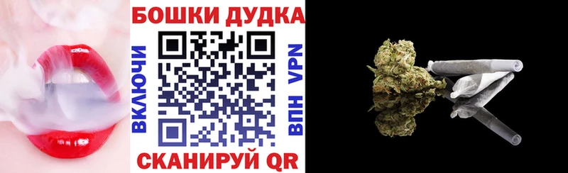 Цена Сольвычегодск Кокаин  Галлюциногенные грибы  Alpha PVP  ГАШ  Меф мяу мяу 
