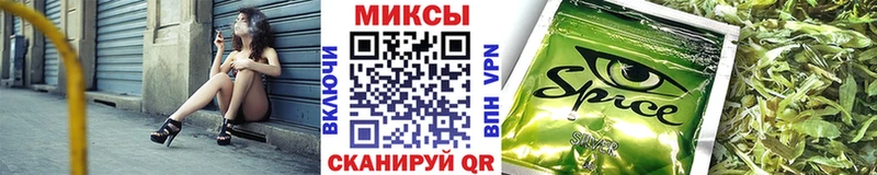 Бутират 1.4BDO  что такое наркотик  Сольвычегодск 