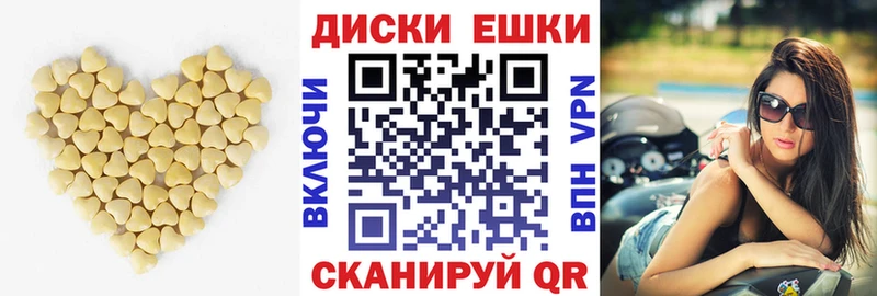 Экстази Punisher  Сольвычегодск 