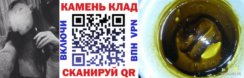 продажа наркотиков  Сольвычегодск  ГАШИШ хэш 