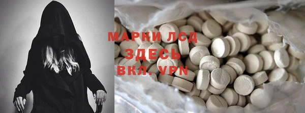 jwh Алексеевка