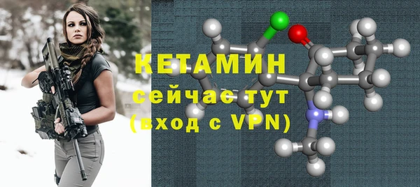 метадон Переславль-Залесский