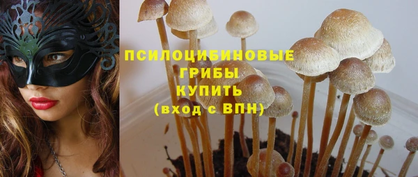 jwh Алексеевка