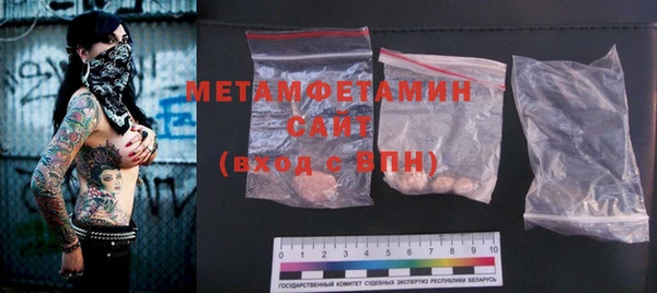 jwh Алексеевка