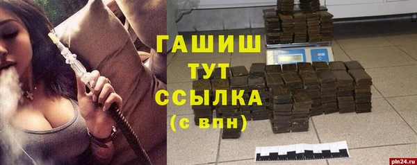jwh Алексеевка