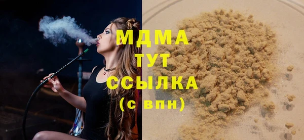мдпв Алзамай
