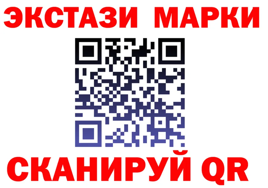 Альфа ПВП VHQ ТОР площадка гидра Сольвычегодск