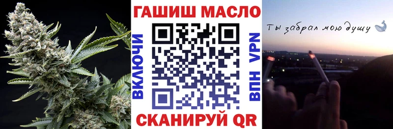 Дистиллят ТГК жижа Сольвычегодск